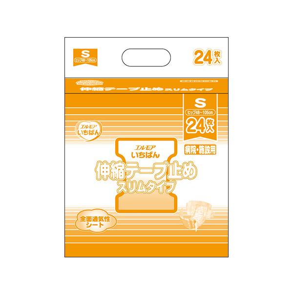 エルモアいちばんすっきり伸縮テープ止めスリムタイプ S　8袋合計 192枚 エルモア おむつ テープタイプ いちばん 伸縮テープ止め スリムタイプ