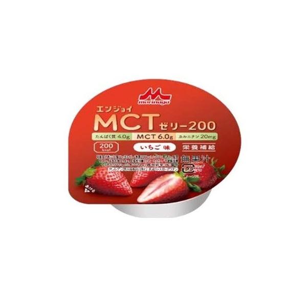 GWC MCT[[200  72g×6 655613 NjR