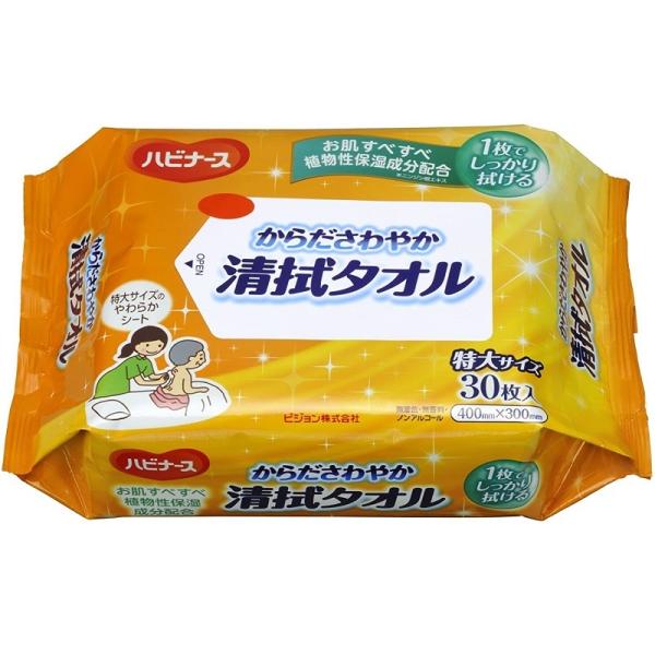 炾ӂ nri[X 炾₩ @^I 30 669200DB sW^q