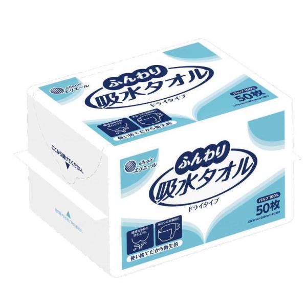 ނ  ӂ  GG[ ӂz^I 50 剤