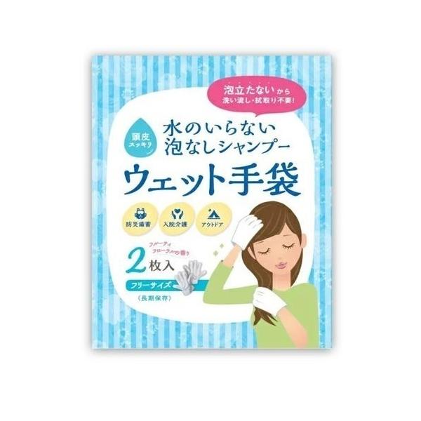 ̂Ȃ AȂVv[ EFbg 2×80 l̔