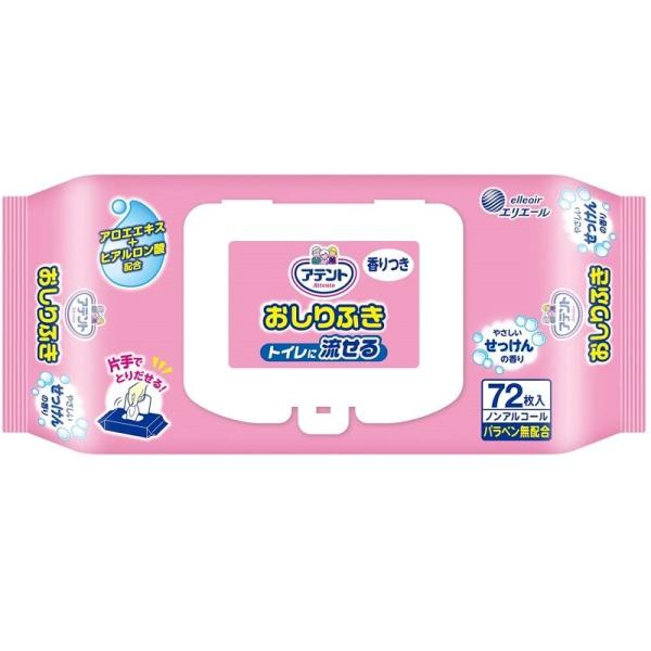 ӂ Aeg 邨ӂ ̍ 72 733594 剤