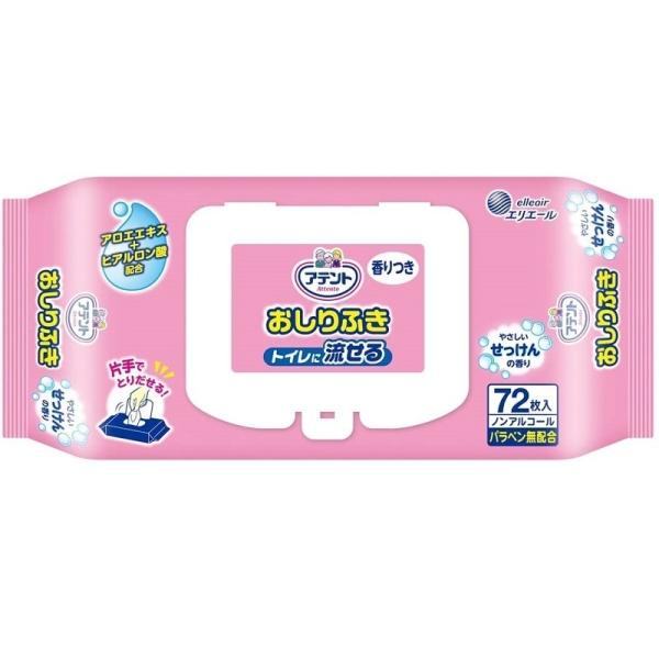 ӂ Aeg 邨ӂ ̍ 72×12 733594 剤