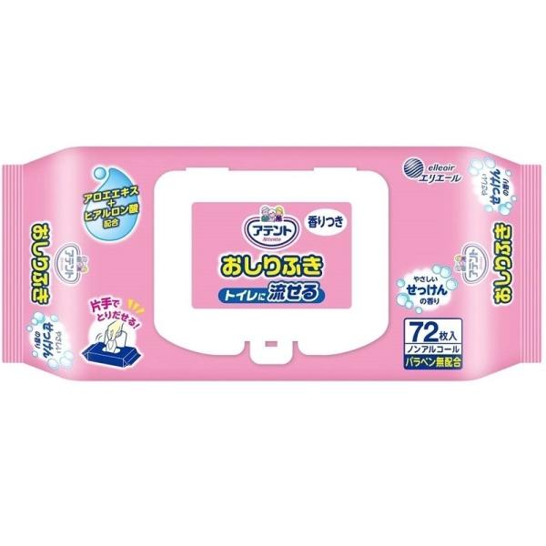 ӂ Aeg 邨ӂ ̍ 72×24 733594 剤