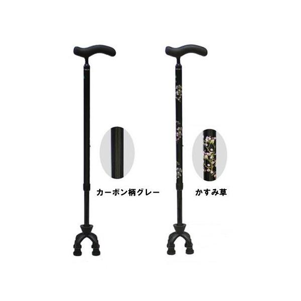  J[{l_ X[^Cv 74MC-2 74MC-3 쏊