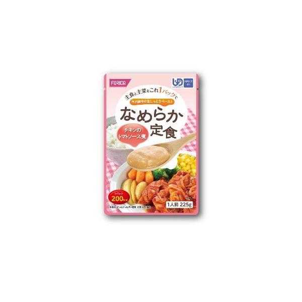 H ܂ȂĂ悢 Ȃ߂炩H `L̃g}g\[X 6Zbg zJt[Y y[XgH