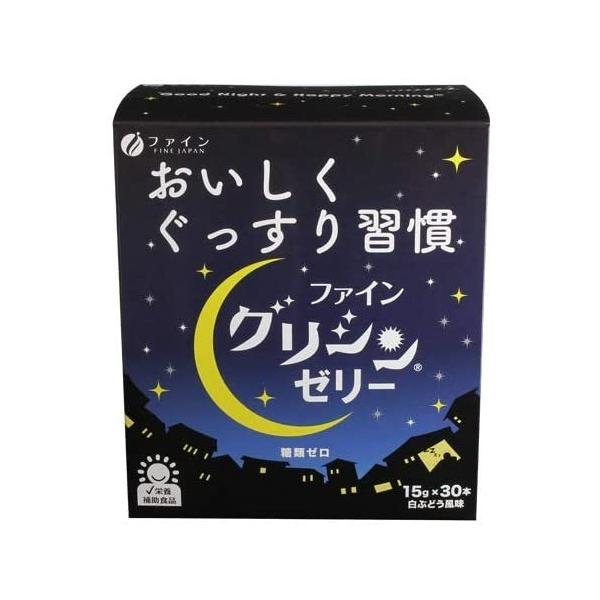 t@C OV[[ 30 OV eAj GABA z Ԃǂ