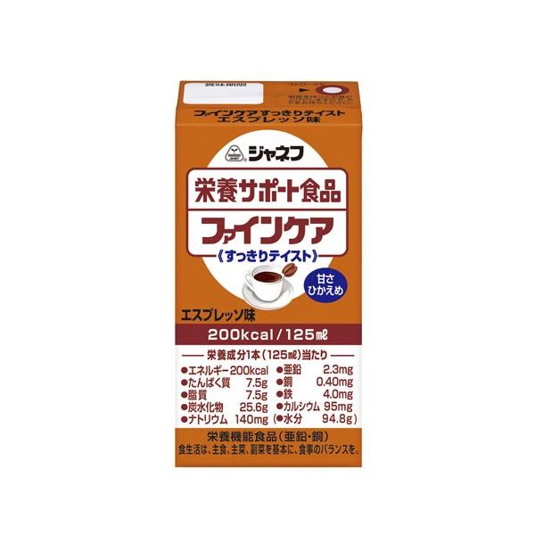 Wlt t@CPA eCXg GXvb\ 36{Zbg L[s[ h{  H H