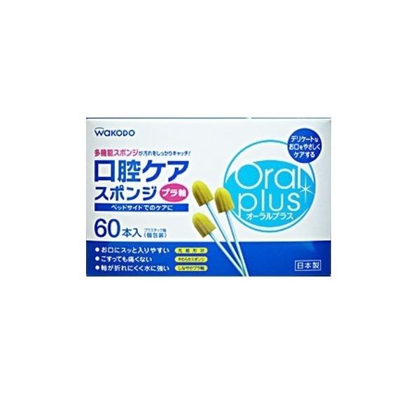 oPA X|W I[vX oPAX|W v 60{×8 a ATqO[vHi