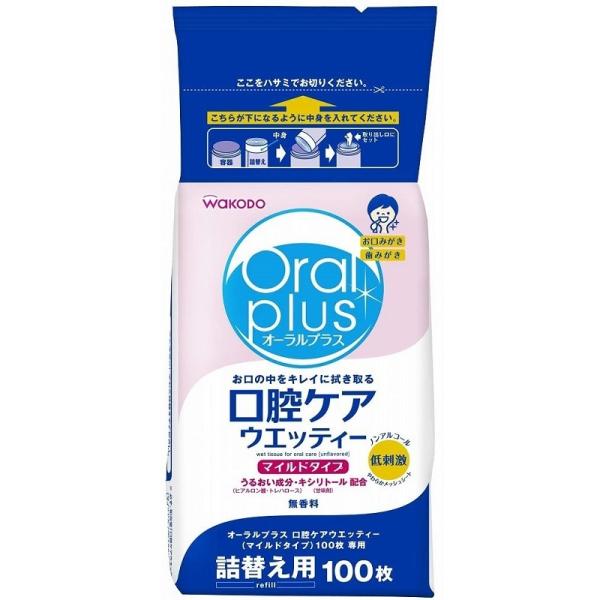 oPA a Oral plus I[vX oPAEFbeB }Ch^Cv lւp 100