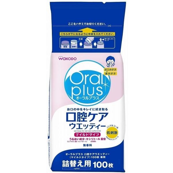 oPA a Oral plus I[vX oPAEFbeB }Ch^Cv lւp 100×12