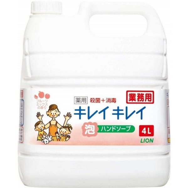 ハンドソープ 4lの人気商品・通販・価格比較 - 価格.com ハンドソープ 4lの人気商品・通販・価格比較 - 価格.com