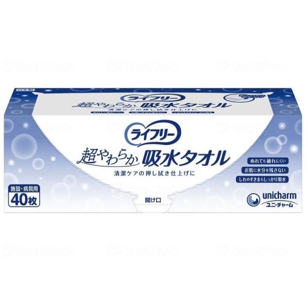 ނ ӂ Ct[ 炩 z^I 40 51323 j`[