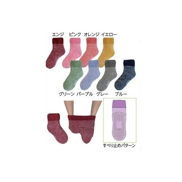 nbs[\bNX ׂ~ߕt nbs[  C{