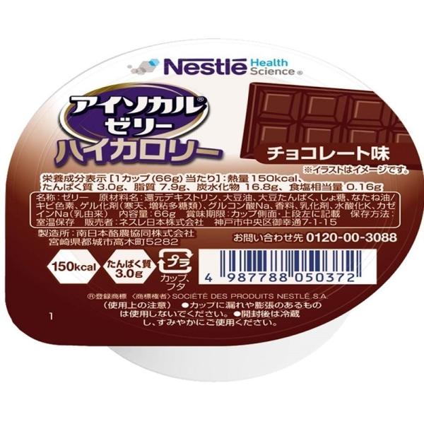 AC\J[[ nCJ[ `R[g 48 9402909 lX{   H