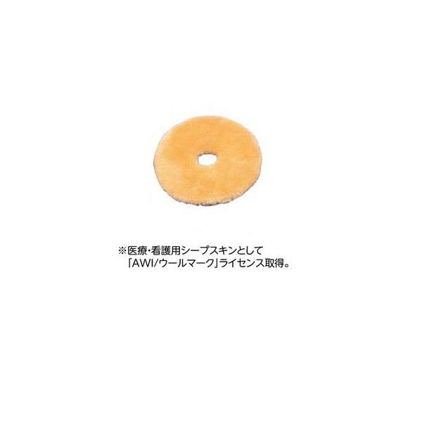 i[VObO ~^ NR-11 EBY NbV s[ h~ ̈ʕϊ