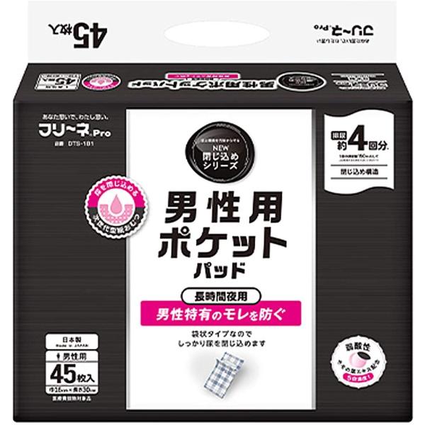 AƂpbh t[l q jp |Pbgpbh 45P 45×4 DTS-181 4