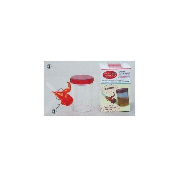 炭炭SbN X[vEp ʒߊt ֓H H  pi