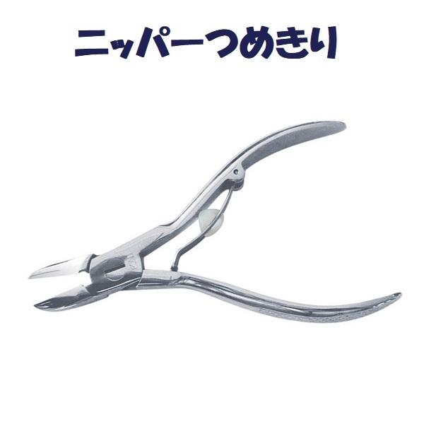 ܐ؂ jbp[߂ H039 sbv