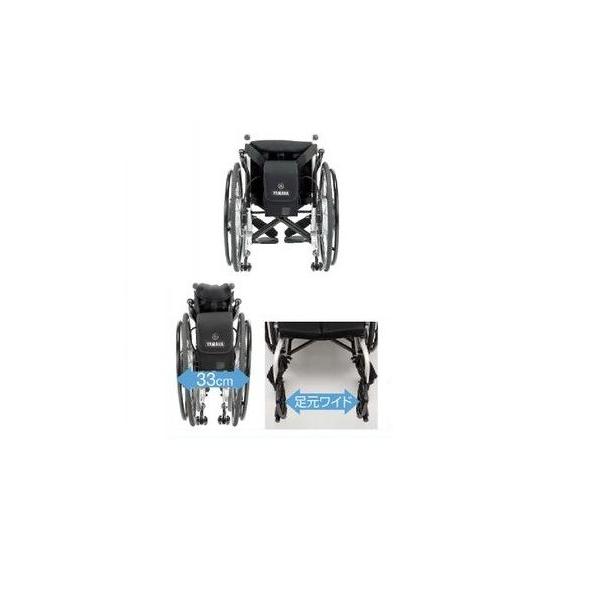 Jwスウィング ヤマハ発電機 電動アシスト車いす 車いす 車椅子 電動 Buyee Buyee Jasa Perwakilan Pembelian Barang Online Di Jepang