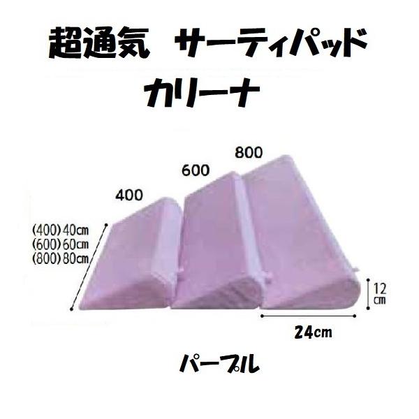 ̈ʕϊ ̈ʕێ NbV ʋC T[eBpbh J[i 600 KG1450 CmAbNrO