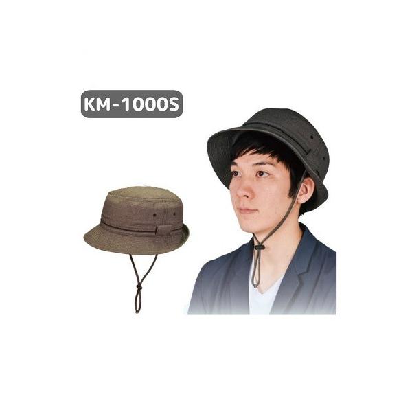یX ]|\h łwbhK[h Ay^Cv L^  KM-1000S