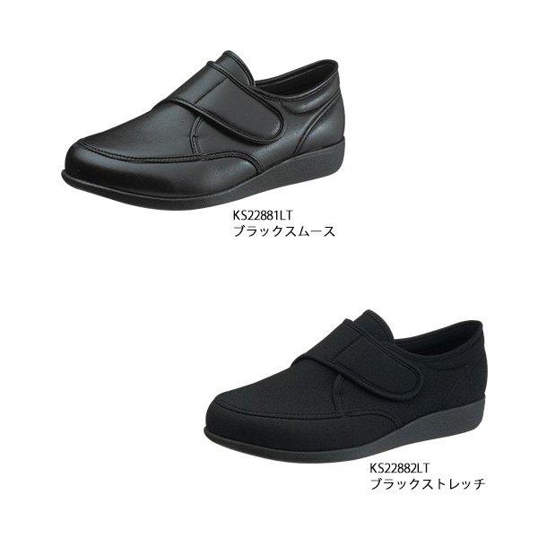 { C Xj[J[  Y ` M021 23.5`28cm ATqV[Y 4E