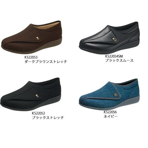 v[g Mtg ` M900 24`28cm ATqV[Y 4E C Y amp {