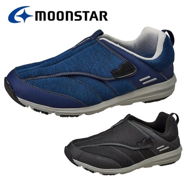 靴 スニーカー 紳士用 メンズ 介護 SPLT M199 5E 幅広 24.5〜28cm ムーンスター