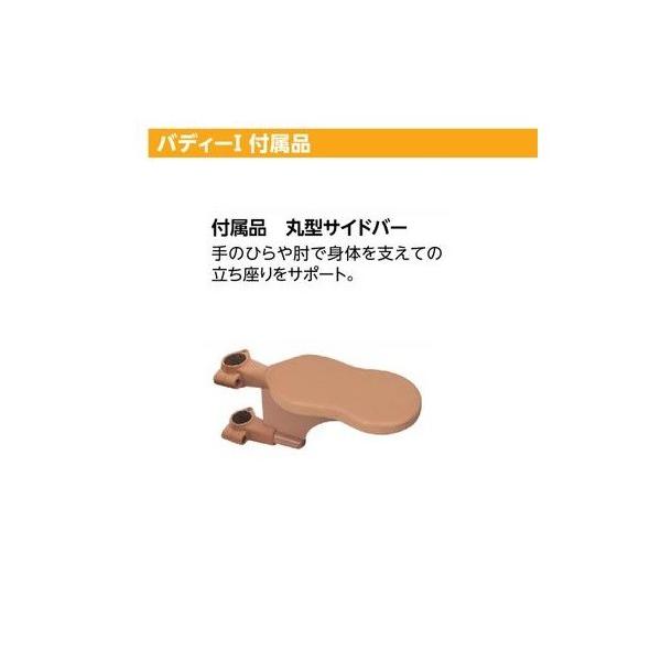 ofB[Ip ti ی^TCho[ MNTCM05 e 肷 オ ⏕ Hsv ȒP ݒu pi