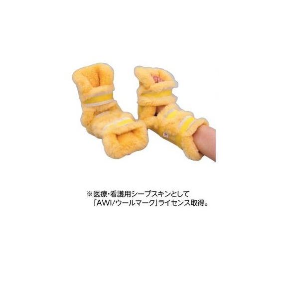 尖足防止プロテクター