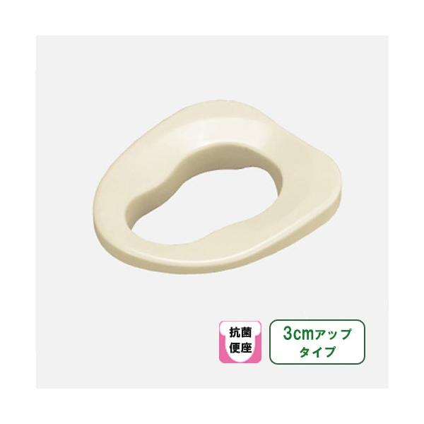  gC ⍂֍炩NO.3 VALSHBY3 3cmAbv^Cv pi\jbN