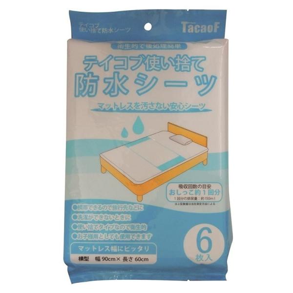 ĝ V[c eCRu ĝĖhV[c SE10 6×8 Ka쏊