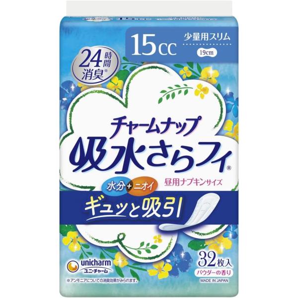 【15cc】ユニチャーム チャームナップ 吸水さらフィ 132枚 ×11袋 Amazon | チャームナップ 吸水さらフィ 少量用 羽なし 15cc 19cm