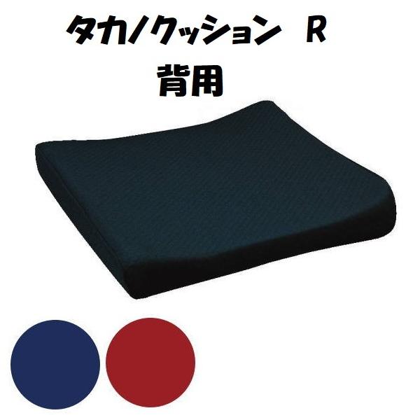 NbV Ԉ֎q ^JmNbVR wp  TC-R010 ^Jm