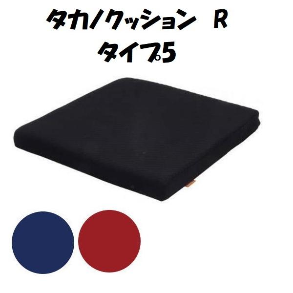 NbV Ԉ֎q ^JmNbVR ^Cv5 TC-R045 ^Jm