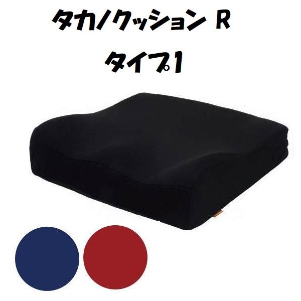 NbV Ԉ֎q ^JmNbVR ^Cv1 TC-R081 ^Jm