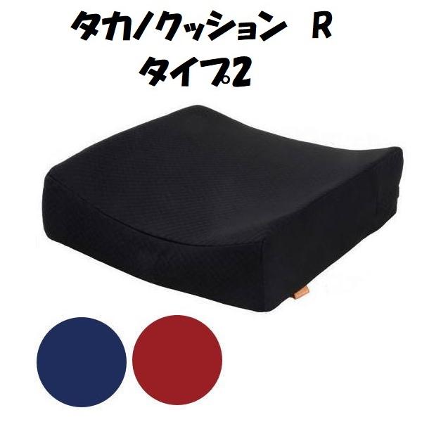 NbV Ԉ֎q ^JmNbVR ^Cv2 TC-R082 ^Jm