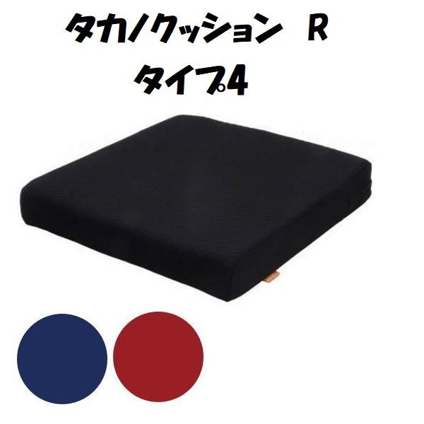 NbV Ԉ֎q ^JmNbVR ^Cv4 TC-R064 ^Jm