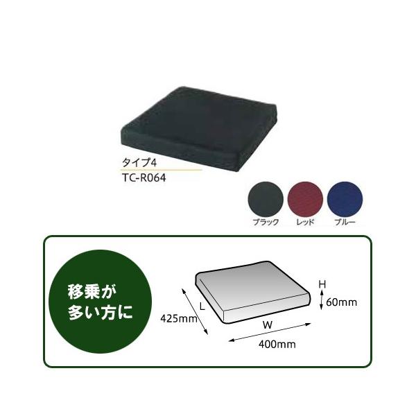 ԂpNbV ^JmNbVR ^Cv4  TC-R064 ^Jm