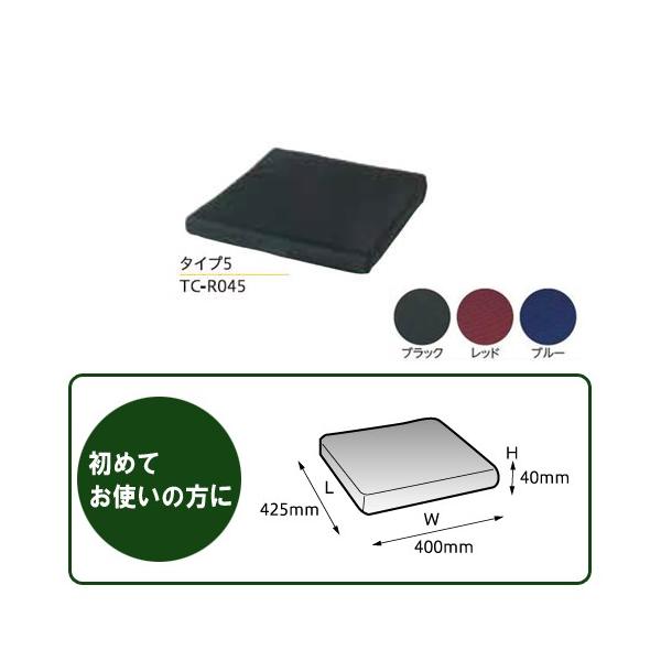 ԂpNbV ^JmNbVR ^Cv5 TC-R045 ^Jm