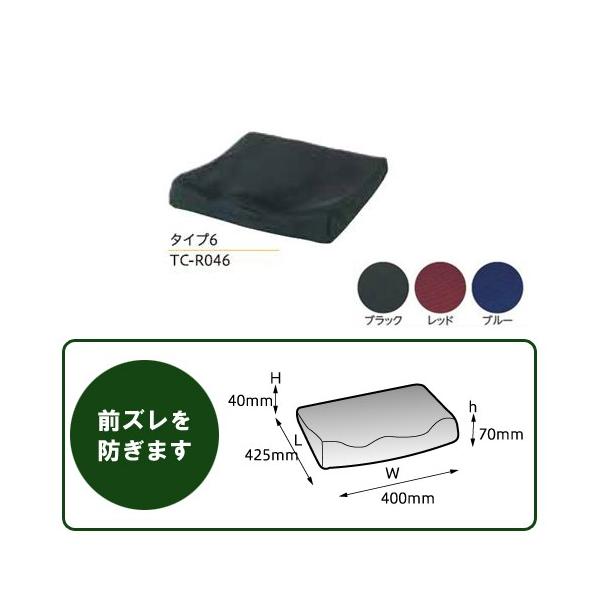 ԂpNbV ^JmNbVR ^Cv6 TC-R046 ^Jm