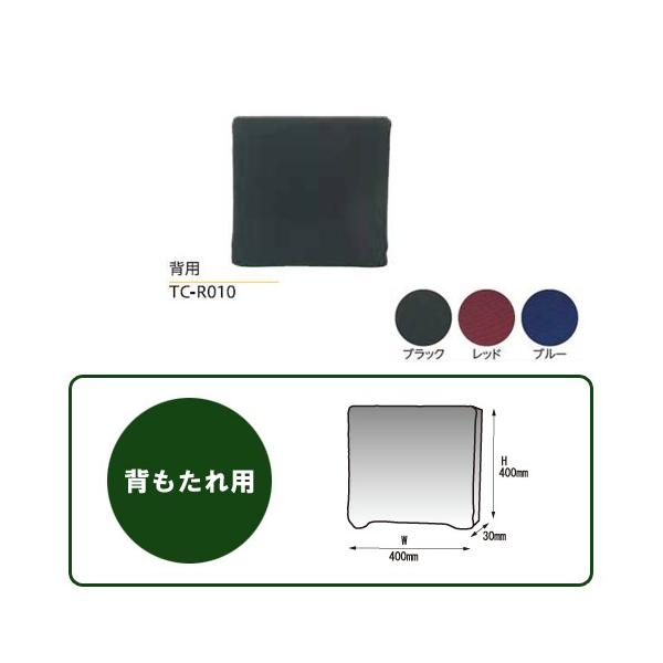 ԂpNbV ^JmNbVR wp TC-R010 ^Jm