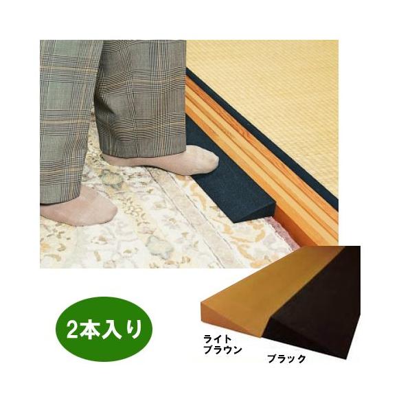 玄関 スロープ 室内の人気商品 通販 価格比較 価格 Com