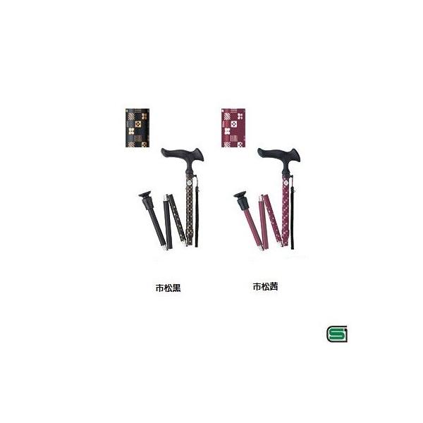  XebL 邪E ܏S s tWz[