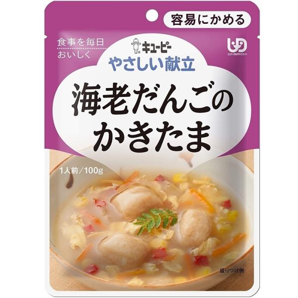 H L[s[ ₳ eՂɂ߂ CV񂲂̂ Y1-6 24Zbg