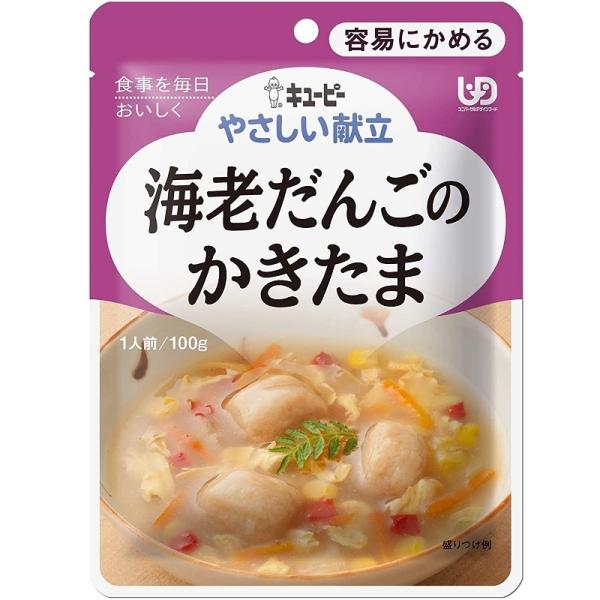 H L[s[ ₳ eՂɂ߂ CV񂲂̂ Y1-6 6Zbg