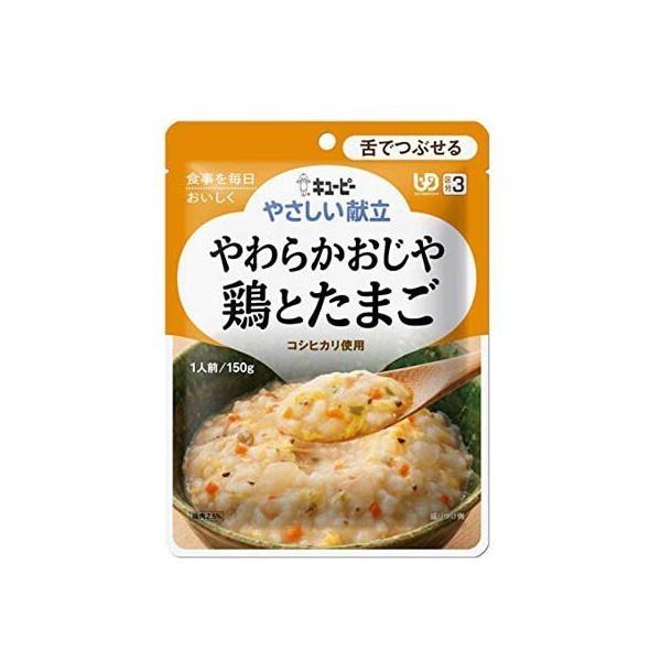 H L[s[ ₳ łԂ 炩 {Ƃ܂ 150g Y3-10 H h