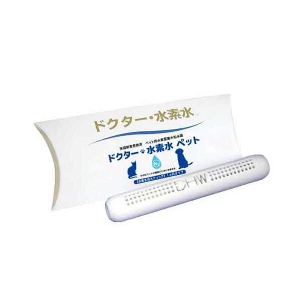 ドクター水素水 ペット用 スティック 入 (1ヶ月タイプ)