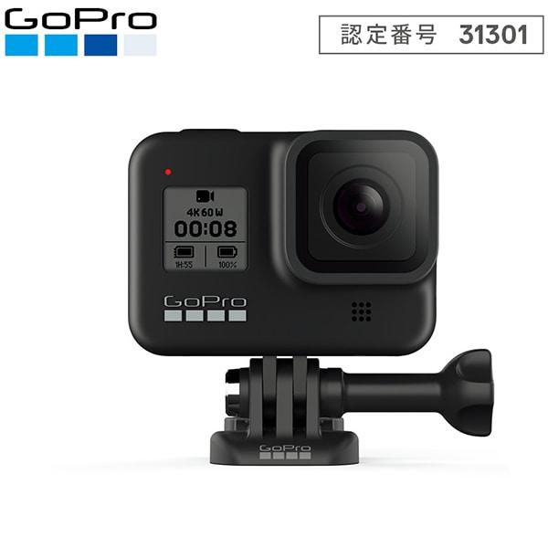 GoPro ゴープロ CHDHX-802-FW [GoPro HERO8 Black ウェアラブルカメラ